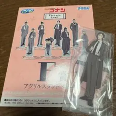 SEGAラッキーくじ 名探偵コナン VintageLook 諸伏高明 アクスタ