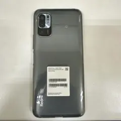Xiaomi Redmi 15 5G Titan Gray 4GB/128GB - メルカリ
