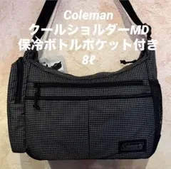 【NEW】コールマン　クールショルダー(MD)(ブラックリップ)男女兼用