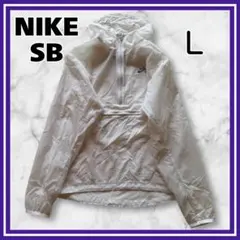 美品✨NIKE SB パッカブル ナイロンジャケット　ハーフジップ　L ホワイトのサムネイル