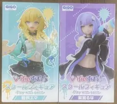 【プライズ】ぶいすぽっ！ スケールフィギュア Vol.6 藍沢エマ 紫宮るな