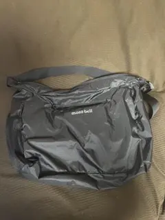 モンベル　ポケッタブル ライトショルダー L ブラック