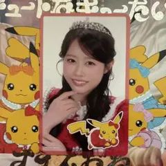 CUTIE STREET✖︎ポケモン 板倉可奈 ピカチュウ - メルカリ