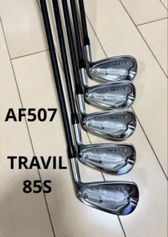 2025年最新】遠藤製作所 アイアンの人気アイテム - メルカリ