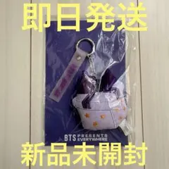 BTS PRESENTS EVERYWHERE キーリング 新品未開封