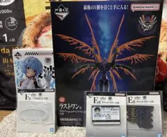 一番くじエヴァンゲリオン C賞綾波レイ&ラストワン賞初号機セット　下位賞付き