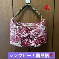 Item thumbnail for item 5f37b270-bbfd-4031-b8dc-d4f3a4266dce