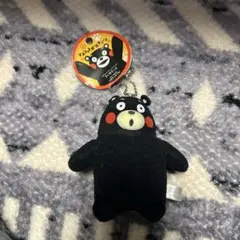 未使用 ウォンバットさんたち デビルさん ぬいぐるみ リール付き パス