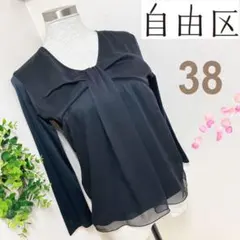 自由区ののフロントツイストドレープブラウス38黒ブラックのサムネイル