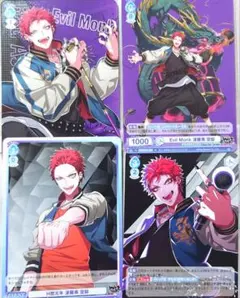 ヴァイスシュヴァルツブラウ　波羅夷空却　4枚セット（N×1 SD×3 ）