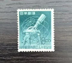 79020セール現品限 外国切手 仏領南極地域発行ペンギン他1種揃凹版