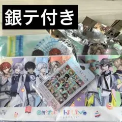 2026年最新】エイトリ 18tripの人気アイテム - メルカリ