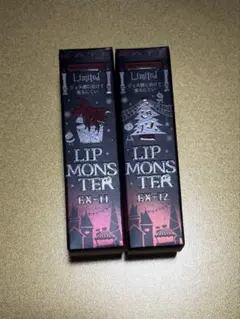 即購入不可　KATE リップモンスター　EX-11 EX-12