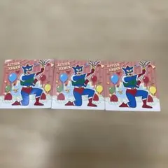 チョコビシールアクション仮面3枚