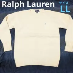 Polo by Ralph Lauren クリームニットセーター　メンズLL