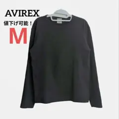 AVIREX リブ長袖クルーネックTシャツデイリーウェア アビレックス　ロンT