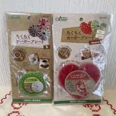 Item thumbnail for item b0103950-5e55-4388-95ec-aa0e9933055c