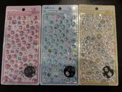 しずくちゃんボンボンドロップミニシールセット 3枚