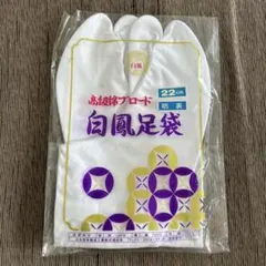 Item thumbnail for item a77d992c-5012-4fb0-bd2d-1c65f819290c