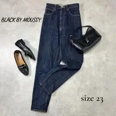 【BLACK BY MOUSSY】ハイウエスト デニムパンツ 濃紺 23 S相当