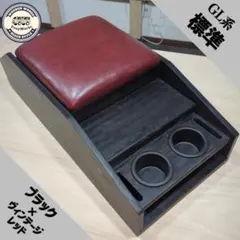 kkシャーマンニーチェスト ターグルリコイル 上部頚椎カイロ