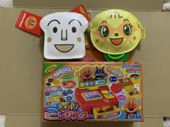 アンパンマン　ミニレジスター　食パンマン小物入れ　メロンパンナ　コインケース