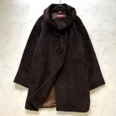 極美品 マックスマーラ 高級アルパカ混 シャギーコート テディ ブラウン