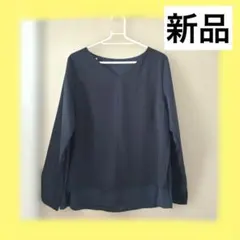 新品未使用　パステルマム　カットソー　ブラウス　シャツ　長袖　ネイビー　濃紺