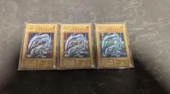 青眼の白龍 シークレットレア 復刻版 シクブル 海馬セット 初期絵