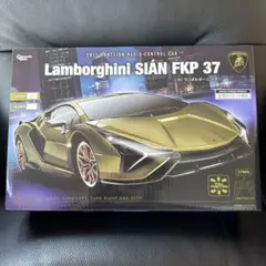 新品ランボルギーニ SIÁN FKP 37 ラジコンカー