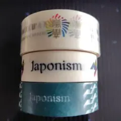 嵐 マスキングテープ