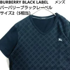 バーバリーブラックレーベル　ノバチェック　tシャツ　ホースロゴ　ブラック　S