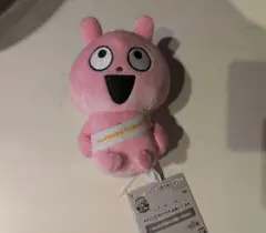 2025年最新】ラブラビットぬいぐるみの人気アイテム - メルカリ