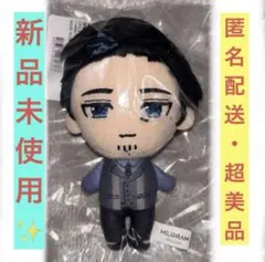 海⭐︎全商品 匿名配送します様専用】Lady Gaga レディーガガ フェイム