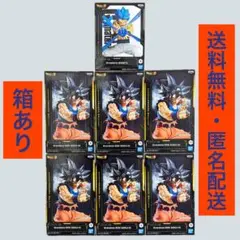 ドラゴンボール Gxmateria フィギュア 4種セット - メルカリ