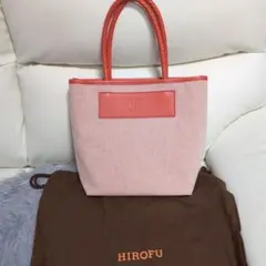 週末お値下げ　超美品　HIROFU オレンジトートバッグ