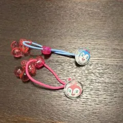 アンパンマンヘアゴム　ドキンコキンちゃん