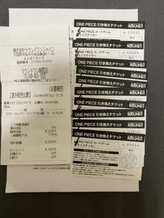 ROUND1 ONE PIECE 引き換えチケット 10枚セット