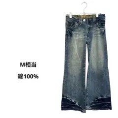 デニム ヴィンテージ ダメージ フレア ブーツカット スタッズ 古着 お洒落 M