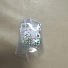 サンリオキャラクターズ　レトロミニチュアチャーム2 けろけろけろっぴ