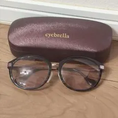 eyebrella アイブレラ 多機能サングラス タイムレス ハバナブルー