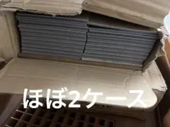 m.m.k.m 様専用 WD-1044 38枚 WD-1016 1ケース