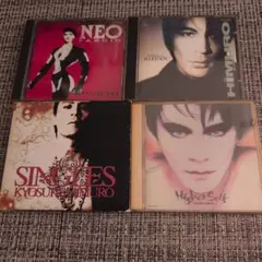 氷室京介 邦楽 アルバムCD まとめ売り18枚セット 氷室京介アルバム10枚、シングル2枚セット - メルカリ