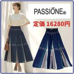 【美品】PASSIONE パシオーネ　チェック　ロングスカート　フレア