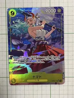 ワンピースカード　ヤマトSRパラレル