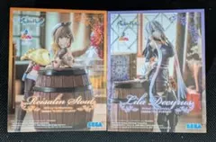2個セット『ライザのアトリエ』 Luminasta フィギュア　ライザ　リラ