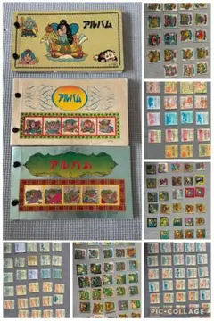 ダ*イ様 ビックリマンシールとアルバム約70枚