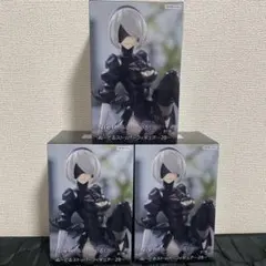 NieR:Automata ぬーどるストッパーフィギュア 2B 3個セット