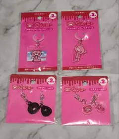 Item thumbnail for item e2e34dc3-744d-44d5-bf31-3144cc3d8012