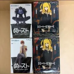 【新品未開封】デスノート フィギュア L リューク 弥海砂　ミサミサ　6点セット 新品未開封】デスノート フィギュア L リューク 弥海砂 ミサミサ 6点